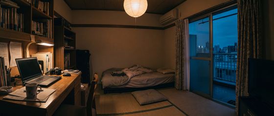 a-room-master