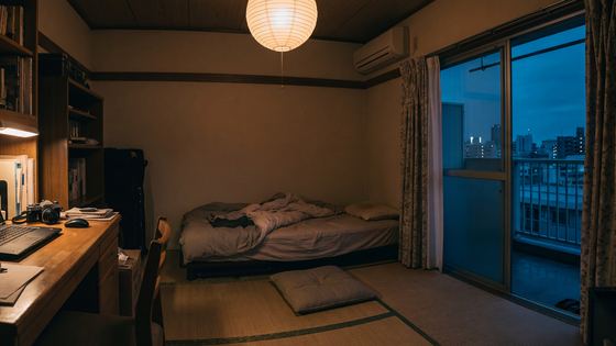 a-room-wide